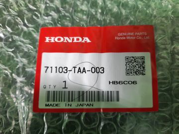 ЗАГЛУШКА БАМПЕРА НА HONDA STEPWGN RP1