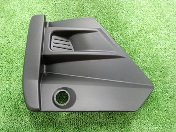 ЗАГЛУШКА БАМПЕРА НА TOYOTA RAIZE A210A