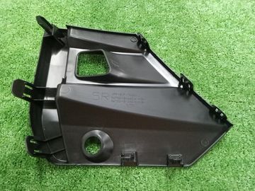 ЗАГЛУШКА БАМПЕРА НА TOYOTA RAIZE A210A