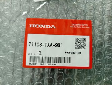 ЗАГЛУШКА БАМПЕРА НА HONDA STEPWGN RP1