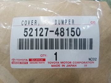 ЗАГЛУШКА БАМПЕРА НА LEXUS RX450H GYL25W