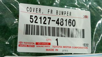 ЗАГЛУШКА БАМПЕРА НА TOYOTA HARRIER ZSU60W