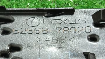 ЗАГЛУШКА БАМПЕРА НА LEXUS NX200T AGZ15