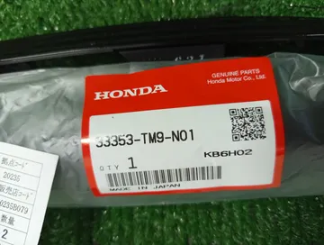 ЗАГЛУШКА БАМПЕРА НА HONDA INSIGHT ZE3