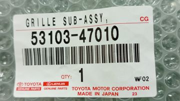 ЗАГЛУШКА БАМПЕРА НА TOYOTA PRIUS PHV ZVW52