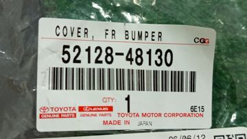 ЗАГЛУШКА БАМПЕРА НА TOYOTA HARRIER ZSU60W