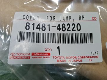 МОЛДИНГ НА LEXUS RX450H GYL25W