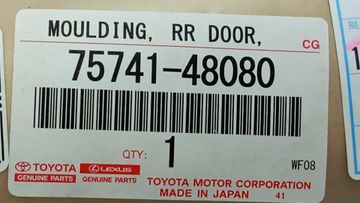 МОЛДИНГ НА TOYOTA HARRIER ZSU60W