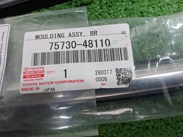 МОЛДИНГ НА TOYOTA HARRIER ASU65W