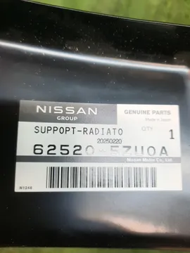 РАМКА РАДИАТОРА НА NISSAN PATROL Y62