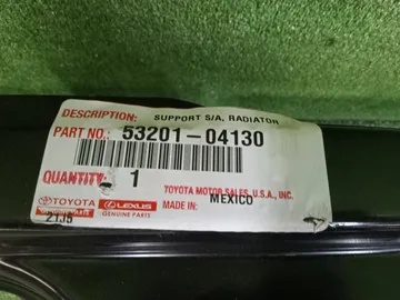 РАМКА РАДИАТОРА НА TOYOTA TACOMA GRN305L