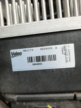 РАМКА РАДИАТОРА НА AUDI A4 8K2 CDN