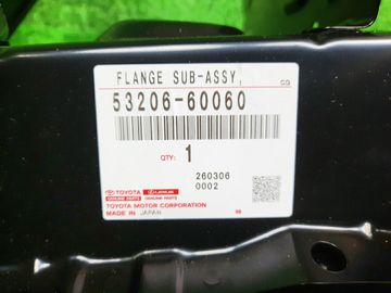 РАМКА РАДИАТОРА НА LEXUS LX600 VJA310W V35A-FTS