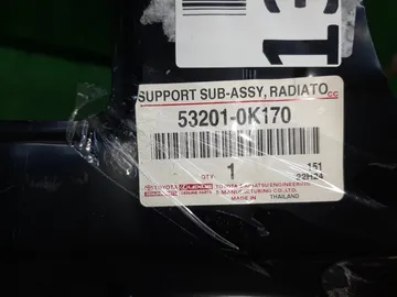 РАМКА РАДИАТОРА НА TOYOTA HILUX KUN26