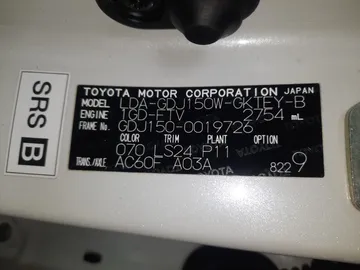 КУЗОВ НА TOYOTA LAND CRUISER PRADO GDJ150 1GD-FTV