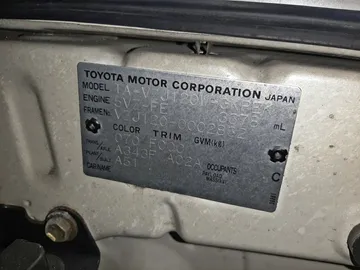 КУЗОВ НА TOYOTA LAND CRUISER PRADO VZJ120