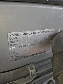 КУЗОВ НА TOYOTA LAND CRUISER PRADO KDJ90W 1KD-FTV