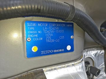 КУЗОВ НА SUZUKI ESCUDO TD62W H25A