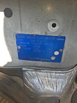 КУЗОВ НА SUZUKI ESCUDO TD62W H25A