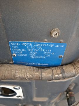 КУЗОВ НА SUZUKI ESCUDO TD11W H20A