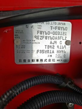 КУЗОВ НА NISSAN SAFARI FGY60 TB42