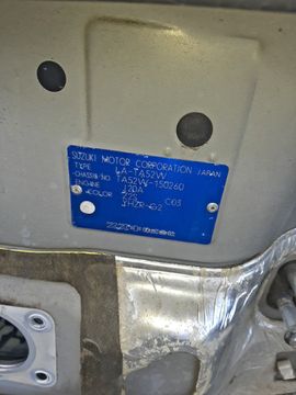 КУЗОВ НА SUZUKI ESCUDO TA52W J20A