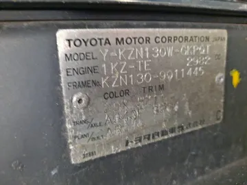 КУЗОВ НА TOYOTA SURF KZN130 1KZ-TE