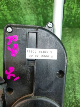 АНТЕННА НА NISSAN TERRANO TR50