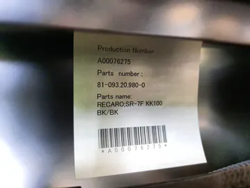 КРЕСЛО НА SUBARU LEGACY BG5