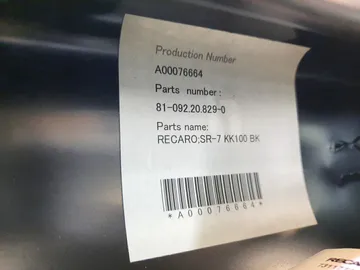 КРЕСЛО НА SUBARU LEGACY BG5