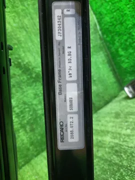 КРЕСЛО НА SUBARU LEGACY BG5