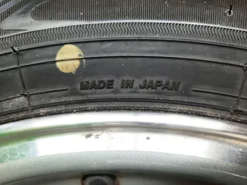 РЕЗИНА ЛЕГКОВАЯ НА BRIDGESTONE ECOPIA NH200C