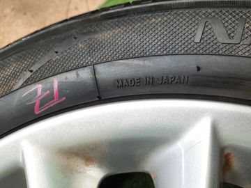 РЕЗИНА ЛЕГКОВАЯ НА TOYO NANO ENERGY 3 PLUS