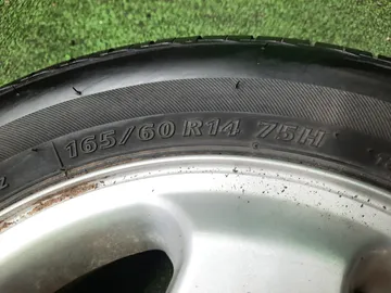 РЕЗИНА ЛЕГКОВАЯ НА BRIDGESTONE NEXTRY