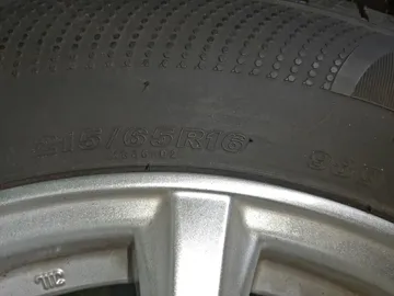 РЕЗИНА ЛЕГКОВАЯ НА KENDA KR36