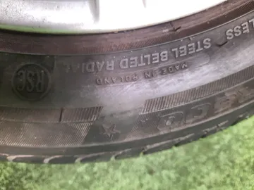 РЕЗИНА ЛЕГКОВАЯ НА BRIDGESTONE TURANZA ER300