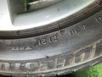 РЕЗИНА ЛЕГКОВАЯ НА BRIDGESTONE TURANZA ER300