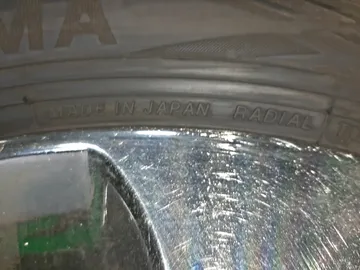 РЕЗИНА ЛЕГКОВАЯ НА YOKOHAMA AE51