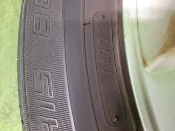 РЕЗИНА ЛЕГКОВАЯ НА DUNLOP EC-202