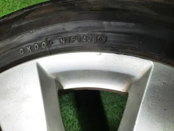 РЕЗИНА ЛЕГКОВАЯ НА TOYO TRANPATH LUII