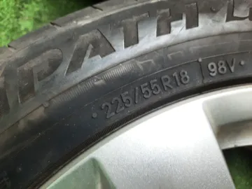 РЕЗИНА ЛЕГКОВАЯ НА TOYO TRANPATH LUII