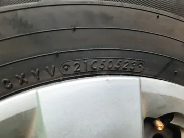 РЕЗИНА ЛЕГКОВАЯ НА TOYO MP7