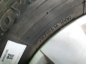 РЕЗИНА ЛЕГКОВАЯ НА TOYO MP7