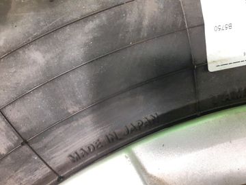 РЕЗИНА ЛЕГКОВАЯ НА TOYO MP7