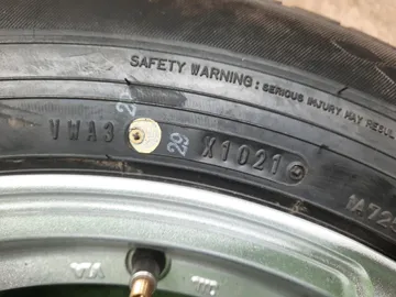 РЕЗИНА ЛЕГКОВАЯ НА DUNLOP GRANDTREK PT3