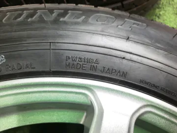 РЕЗИНА ЛЕГКОВАЯ НА DUNLOP GRANDTREK PT3