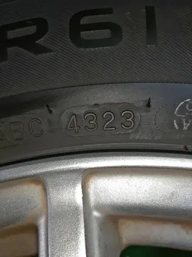 РЕЗИНА ЛЕГКОВАЯ НА CST MR61 MARQUIS