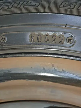 РЕЗИНА ЛЕГКОВАЯ НА DUNLOP EC-202