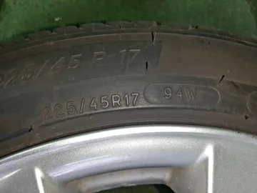 РЕЗИНА ЛЕГКОВАЯ НА MICHELIN PRIMACY 4