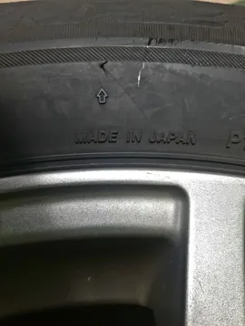 РЕЗИНА ЛЕГКОВАЯ НА BRIDGESTONE VRX2
